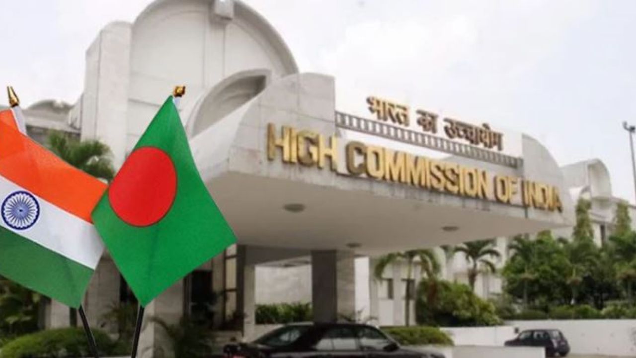 ভারতীয় ভিসা নিয়ে হাইকমিশনের সতর্কতা