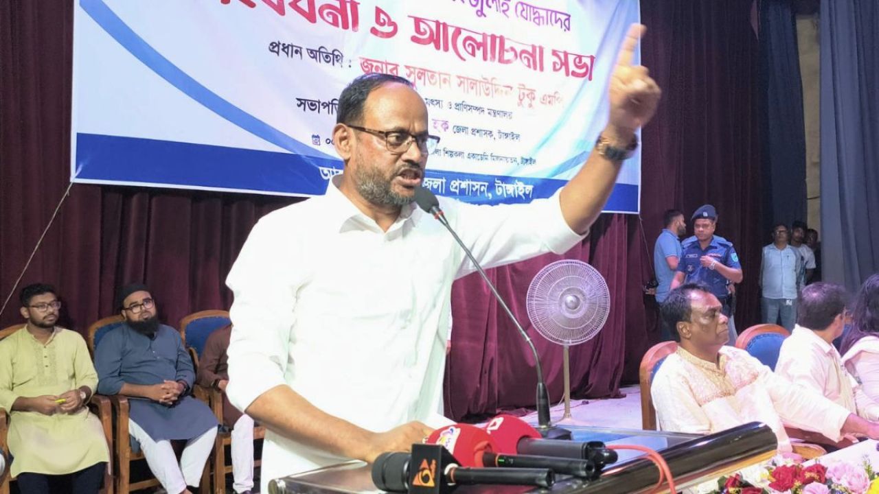 অস্থিতিশীলতা সৃষ্টিকারীরা ফ্যাসিবাদের সুবিধা করে দিচ্ছে : প্রতিমন্ত্রী টুকু