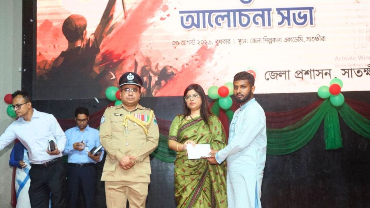 মঞ্চে না ডাকায় ক্ষোভে অনুষ্ঠান ছাড়লেন বিএনপি-জামায়াত নেতারা