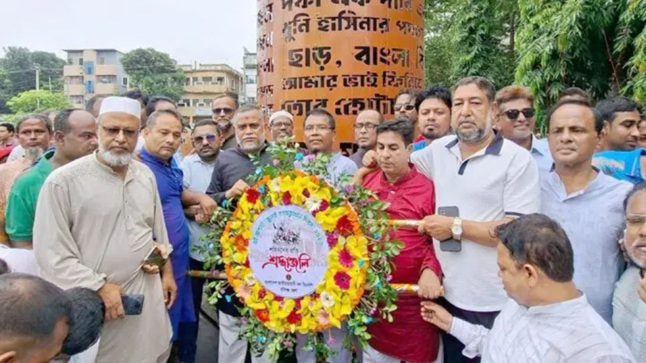 বিদেশ থেকে গণতন্ত্র নস্যাতের ষড়যন্ত্র চলছে