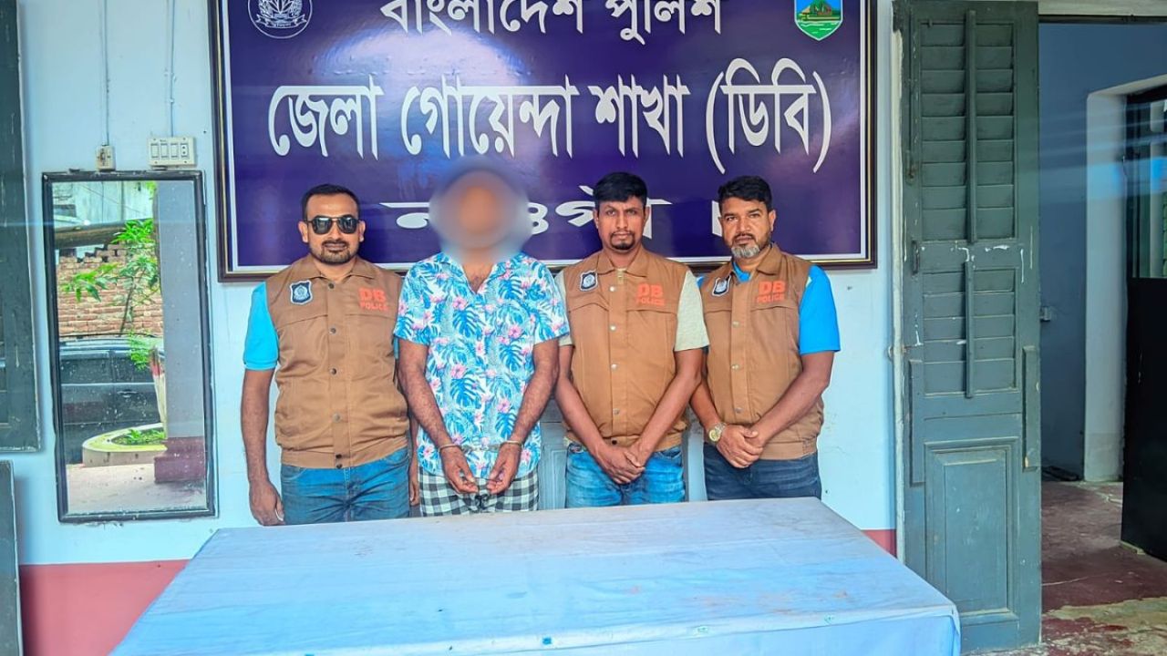 এআই ক্যামেরার সহায়তায় স্বর্ণ ছিনতাইকারী গ্রেপ্তার