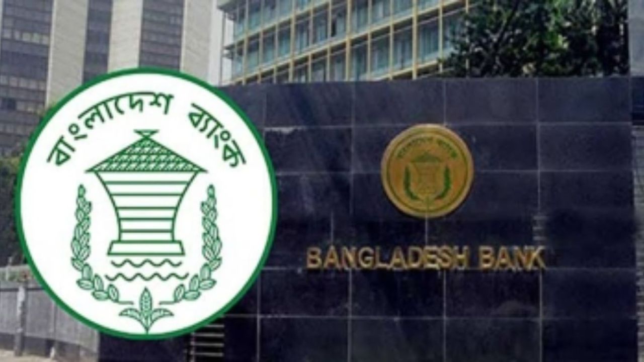 ডলারের বিপরীতে টাকার চমকপ্রদ সাফল্য