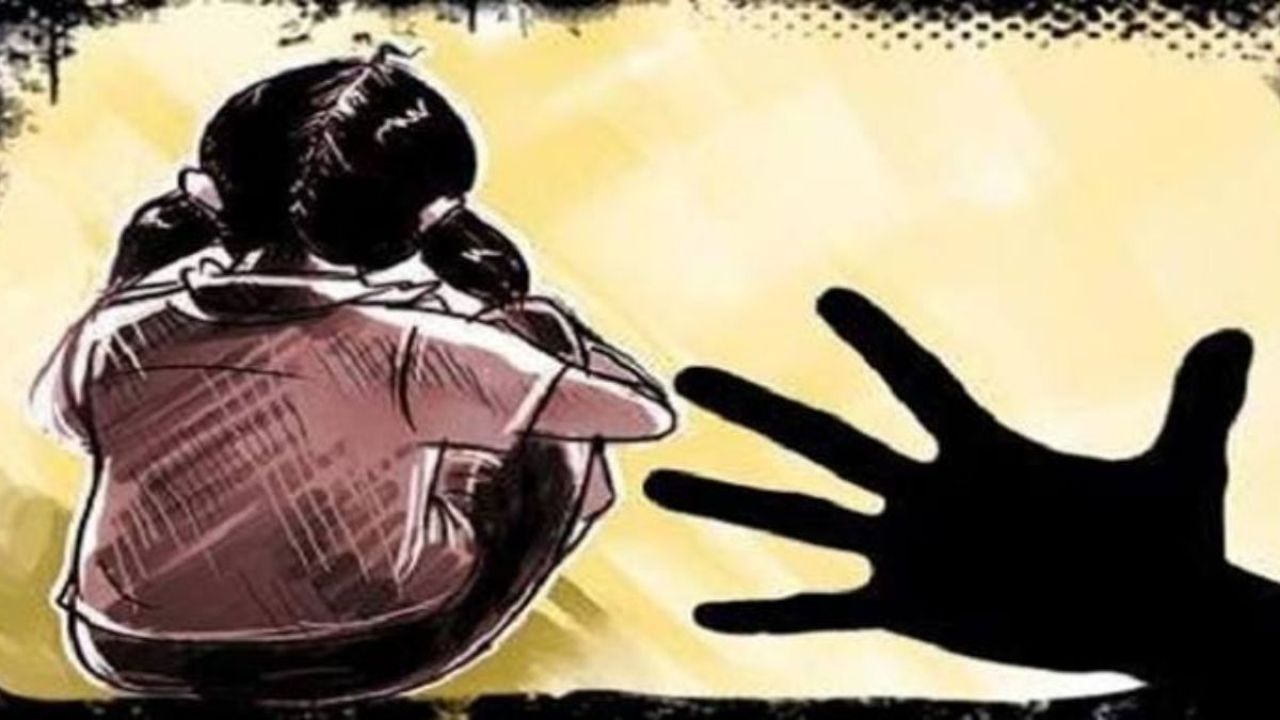 গ্রাম পুলিশের ছেলের লালসার শিকার শিশু