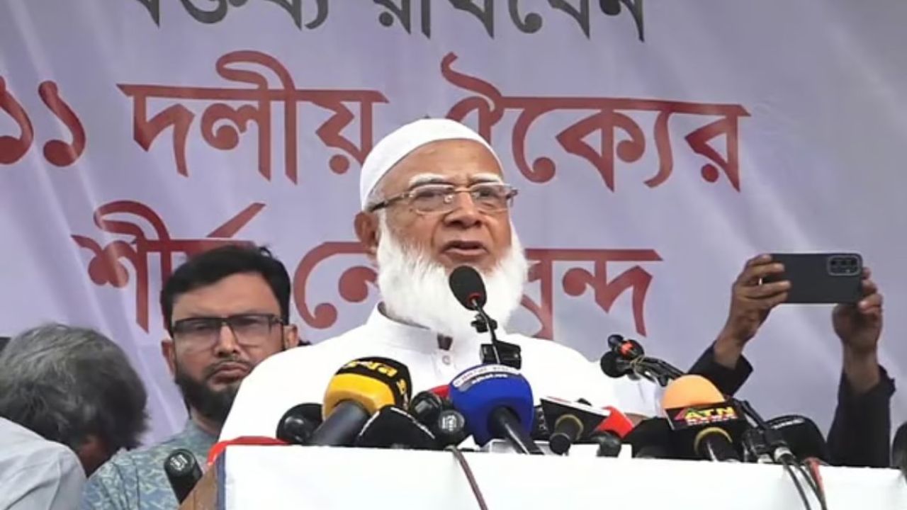 রাজপথ কাঁপাতে ১১-দলীয় ঐক্যের লংমার্চ ঘোষণা