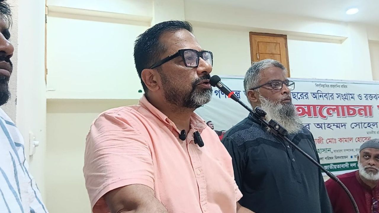 গণঅভ্যুত্থানের লক্ষ্য ব্যর্থ হতে দেবো না : গৃহায়ন ও গণপূর্ত প্রতিমন্ত্রী