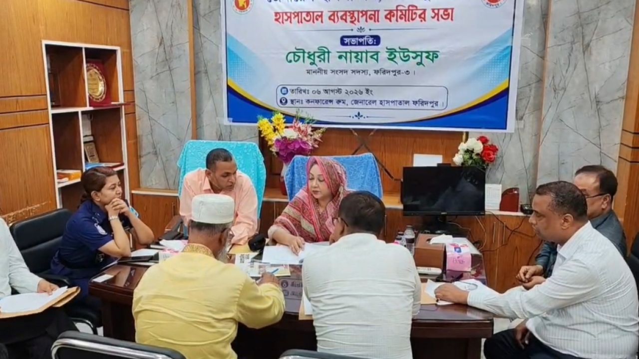 ফরিদপুরবাসীর স্বাস্থ্যসেবায় সুসংবাদ দিলেন এমপি