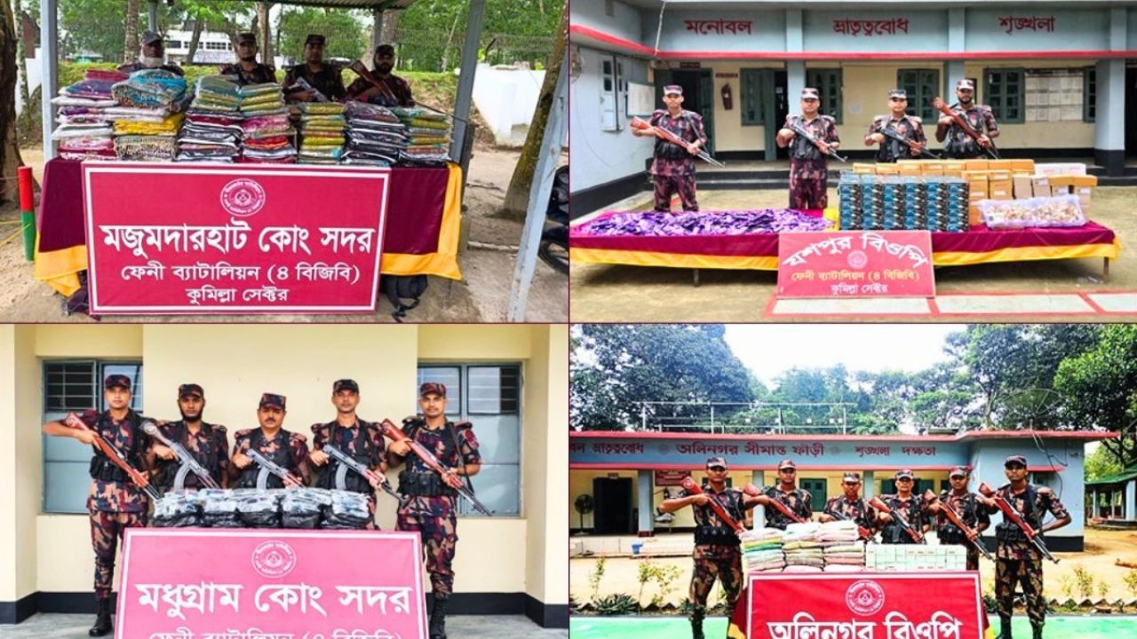 ফেনীতে ভারতীয় শাড়ি-মাদকের বড় চালান জব্দ