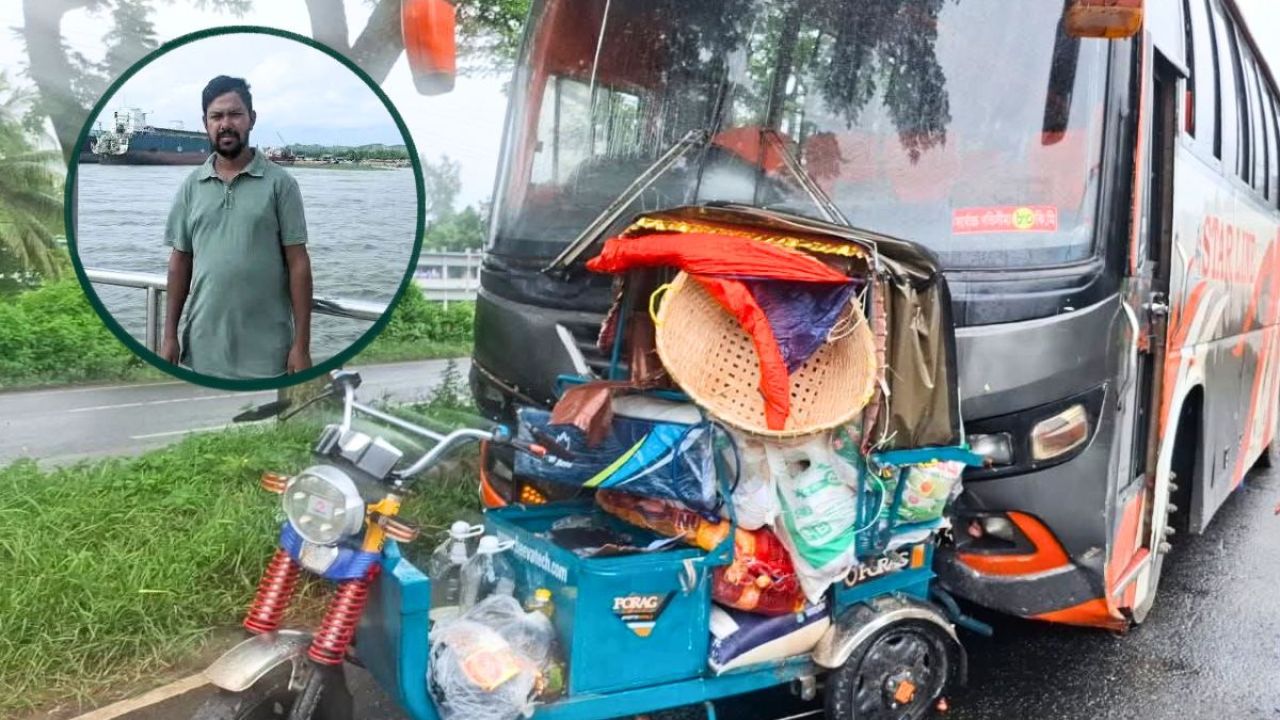 বাসের ধাক্কায় অটোরিকশা চুরমার, চালক নিহত