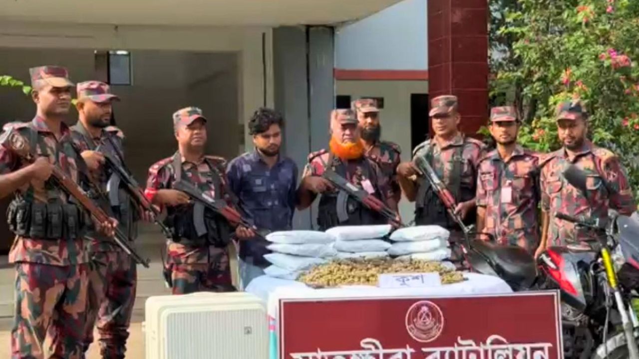 সীমান্তে ৬ কোটি টাকা মূল্যের মাদক ‘কুশ’ জব্দ