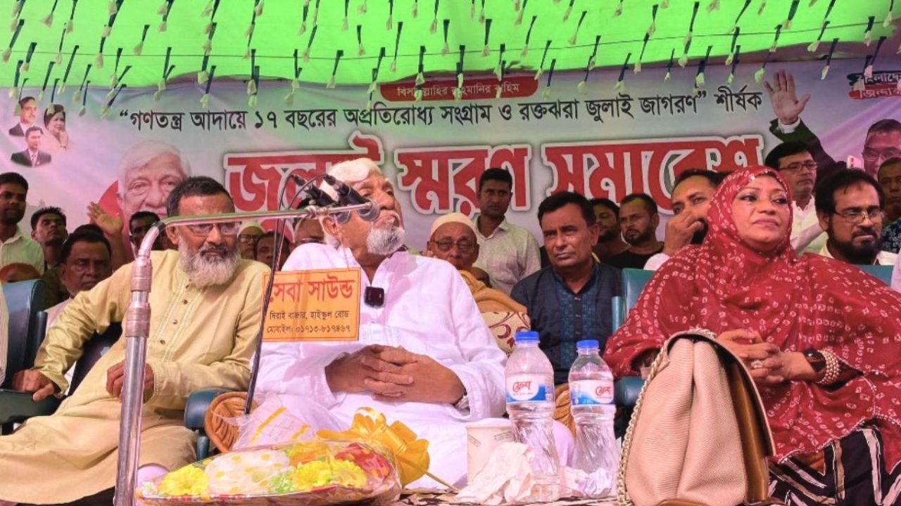 আওয়ামী লীগ আমাদের শত্রু নয়, মিত্র : এমপি নাছির চৌধুরী