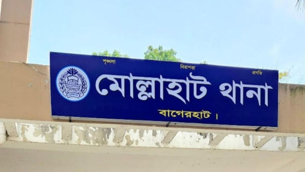 মাছের ঘের থেকে কিশোরীর মরদেহ উদ্ধার