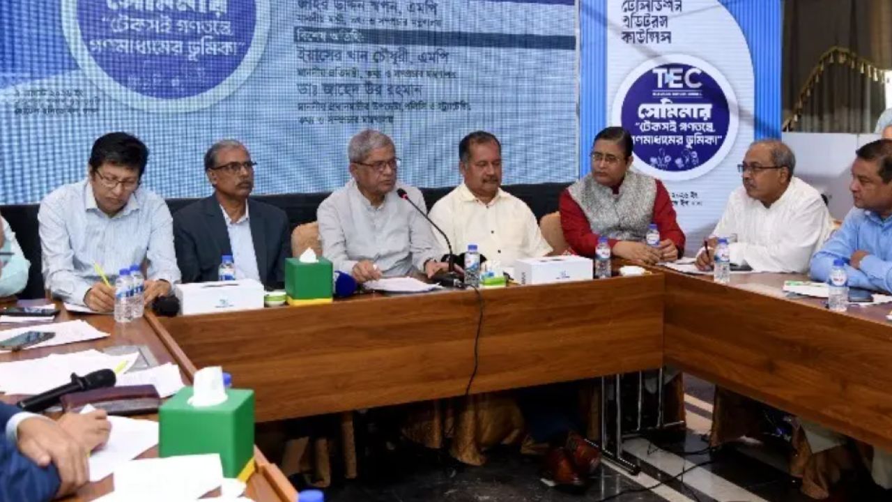 স্বাধীন গণমাধ্যমেই গণতন্ত্রের সমৃদ্ধি