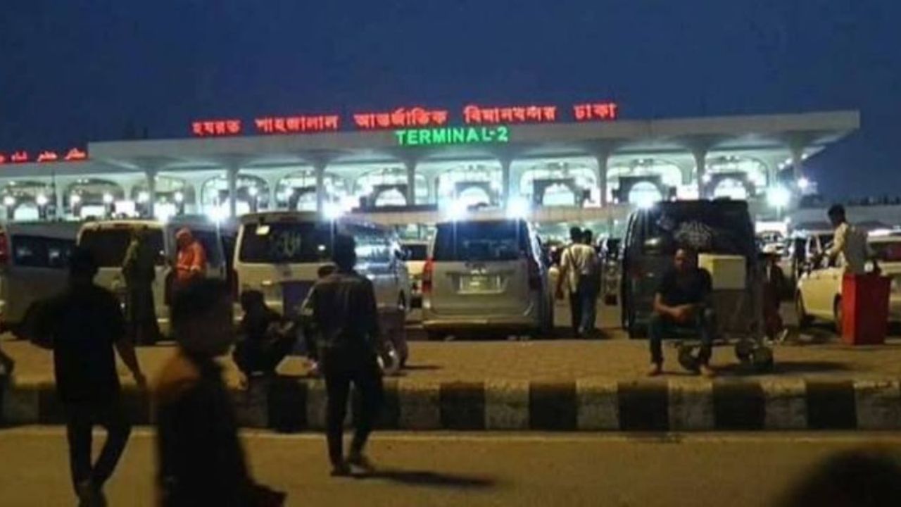 শাহজালাল বিমানবন্দরের বলাকা লাউঞ্জে আগুন
