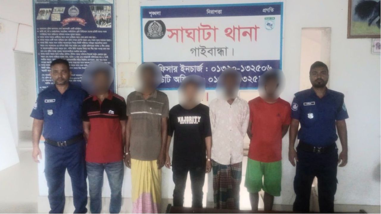 সাঘাটায় মাদকবিরোধী অভিযানে গ্রেপ্তার ৫