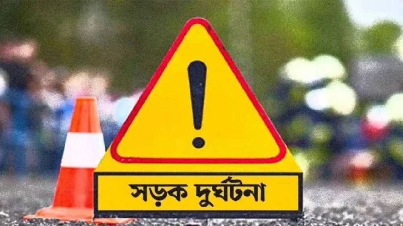 ঠাকুরগাঁওয়ে মোটরসাইকেলের ধাক্কায় পথচারীসহ নিহত ২