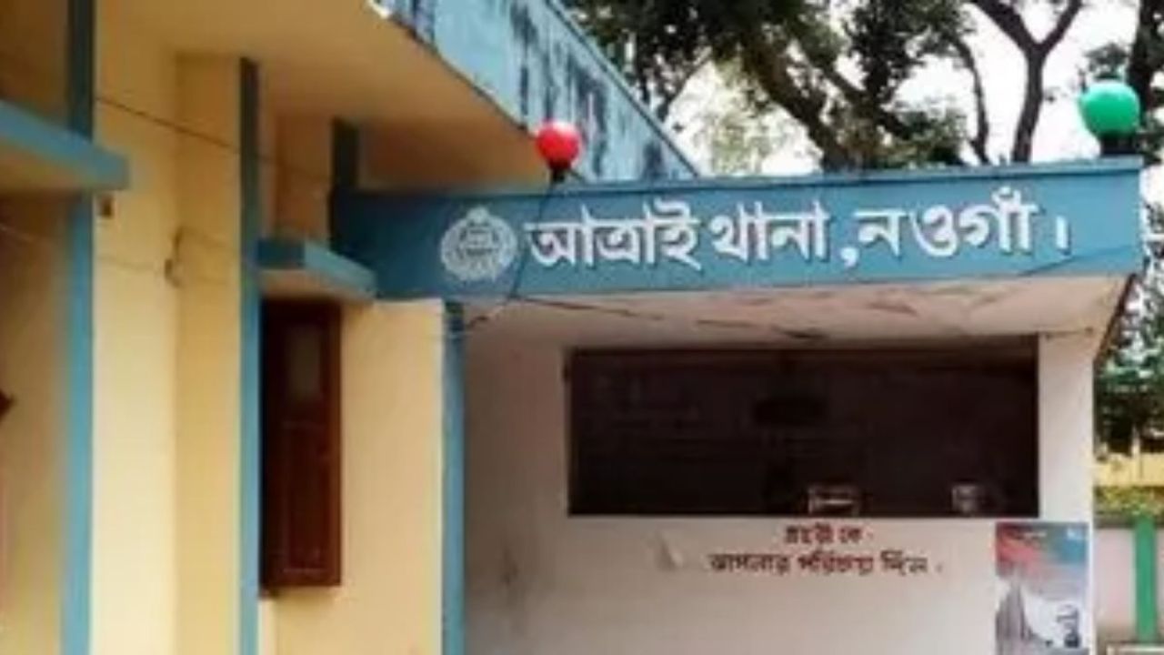 আত্রাইয়ে মাদক কারবারিসহ গ্রেপ্তার ৮