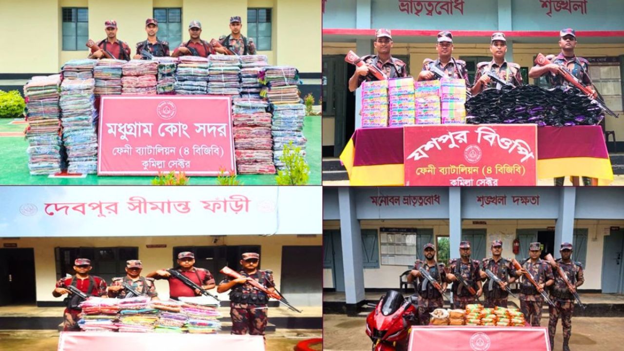 ফেনী সীমান্তে কোটি টাকার ভারতীয় পণ্য জব্দ করল বিজিবি