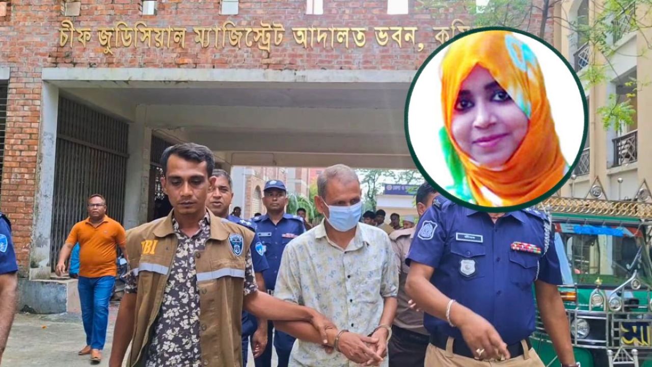 তনু হত্যা মামলা : জামিন স্থগিতের পর হাফিজুর ফের গ্রেপ্তার