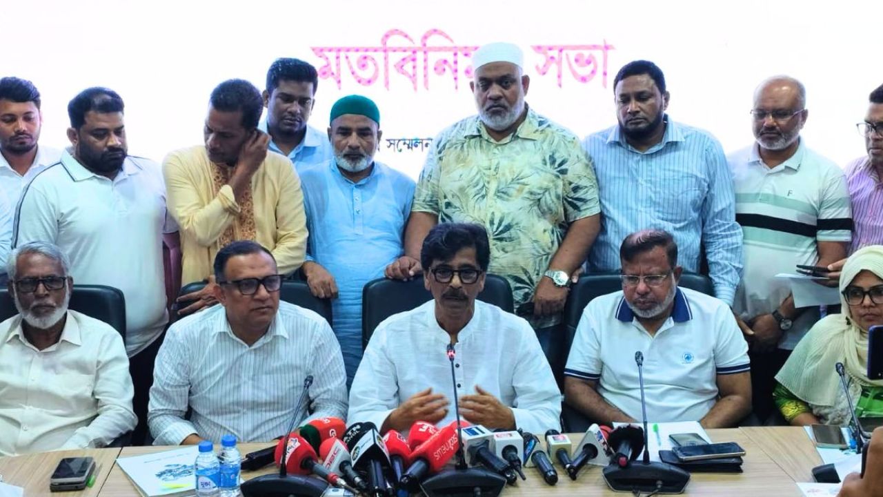 মৎস্য খাতে অবদান : কিশোরগঞ্জে ১৪ উদ্যোক্তাকে স্বর্ণপদক দেবেন প্রধানমন্ত্রী