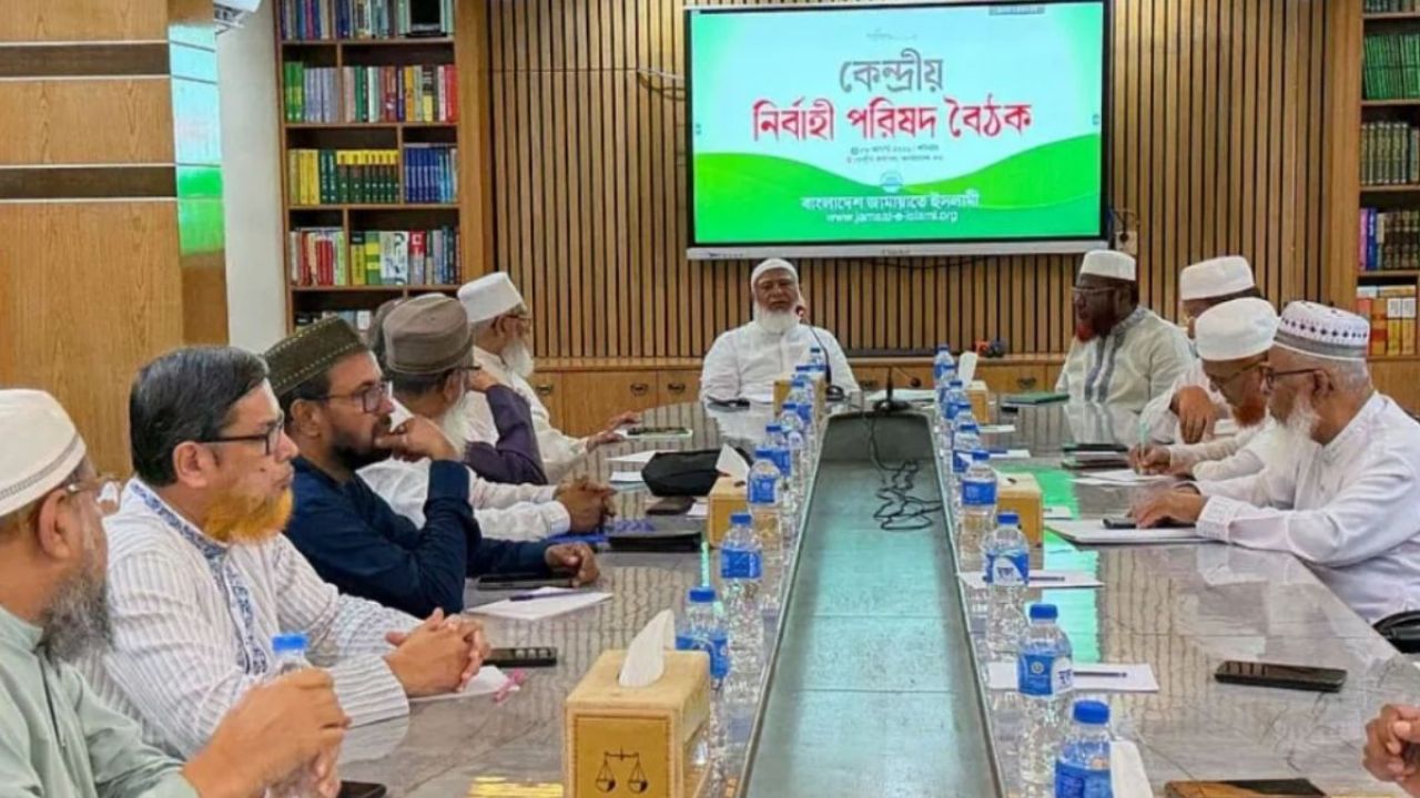 রাষ্ট্রপতি নির্বাচনে জামায়াতের প্রার্থী কে, জানা যাবে আজ