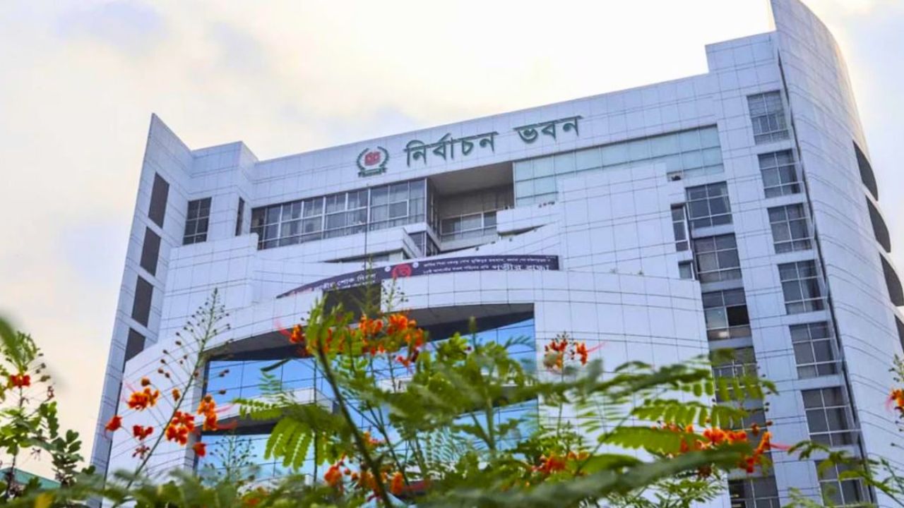 রাষ্ট্রপতি নির্বাচনে বিএনপির মনোনয়নপত্র সংগ্রহ