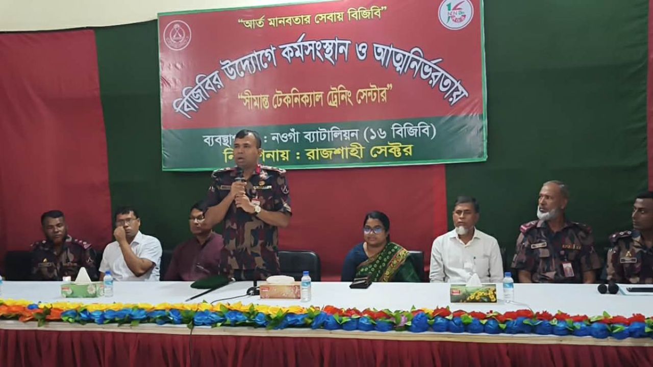 সীমান্ত পাহারার পাশাপাশি উদ্যোক্তা গড়ছে বিজিবি