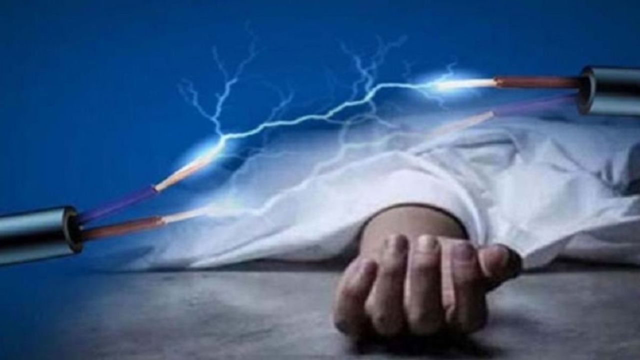 সখীপুরে বিদ্যুৎস্পৃষ্ট হয়ে দিনমজুরের মৃত্যু