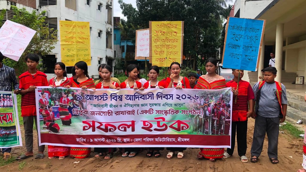 শ্রীমঙ্গলে আন্তর্জাতিক আদিবাসী দিবস উদ্‌যাপন