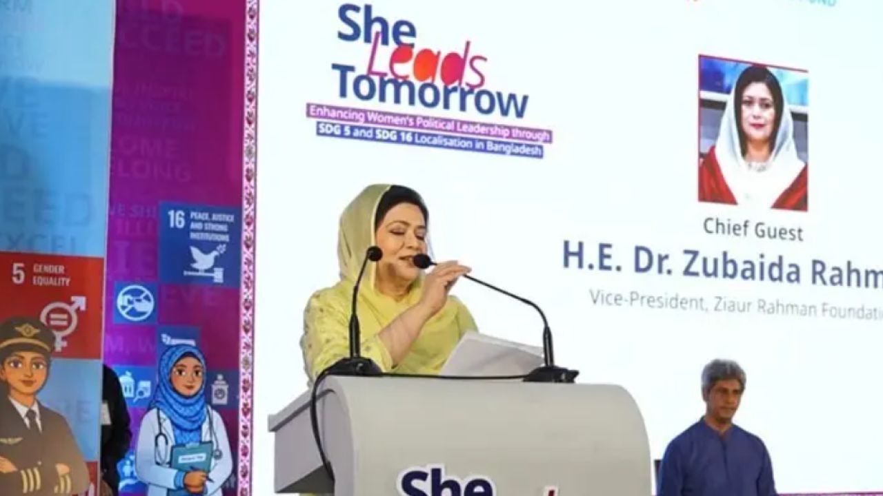 তরুণীদের নেতৃত্বেই সমৃদ্ধ হবে আগামীর বাংলাদেশ