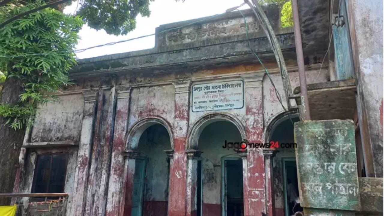 চাঁদপুরে ফের চালু হচ্ছে শতবর্ষী ‘২ টাকার চিকিৎসালয়’