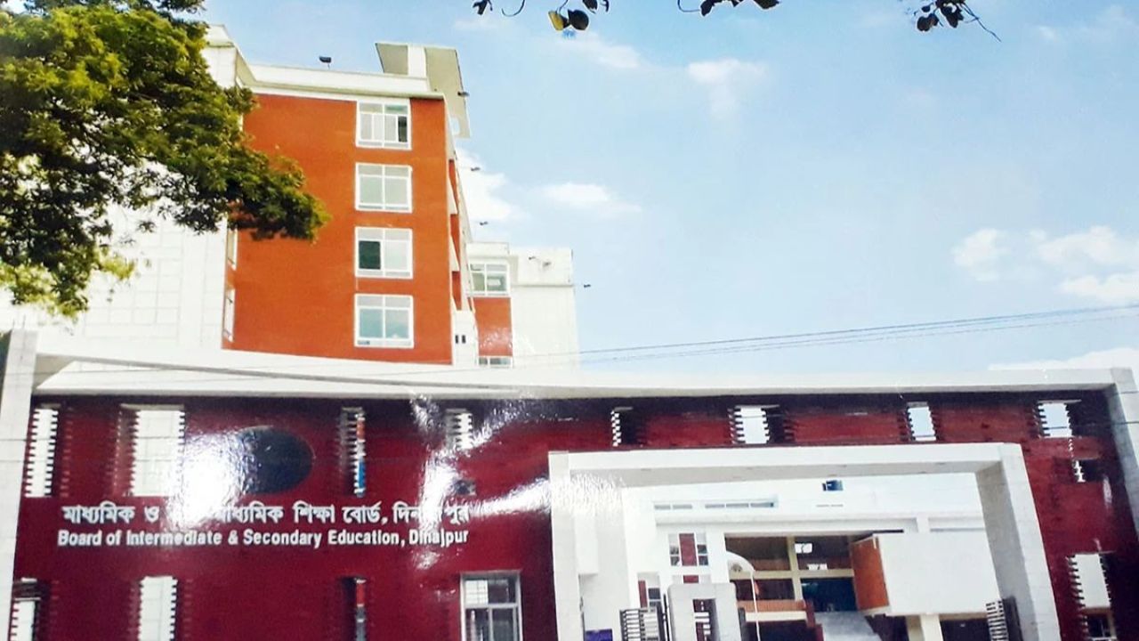 দিনাজপুর বোর্ডে পাসের হারে ধস, ১৮ প্রতিষ্ঠানে কেউ পাস করেনি