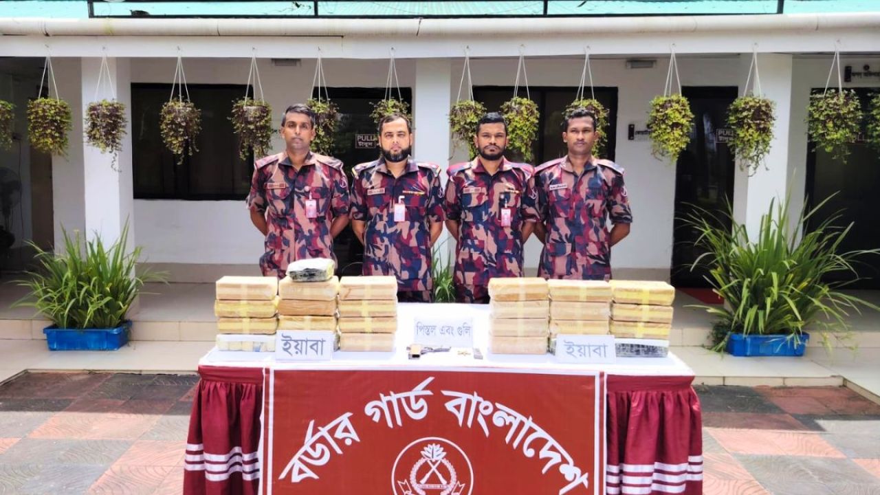 বান্দরবান সীমান্তে অস্ত্র-গোলাবারুদসহ ২ লাখ ৪৬ হাজার ইয়াবা জব্দ