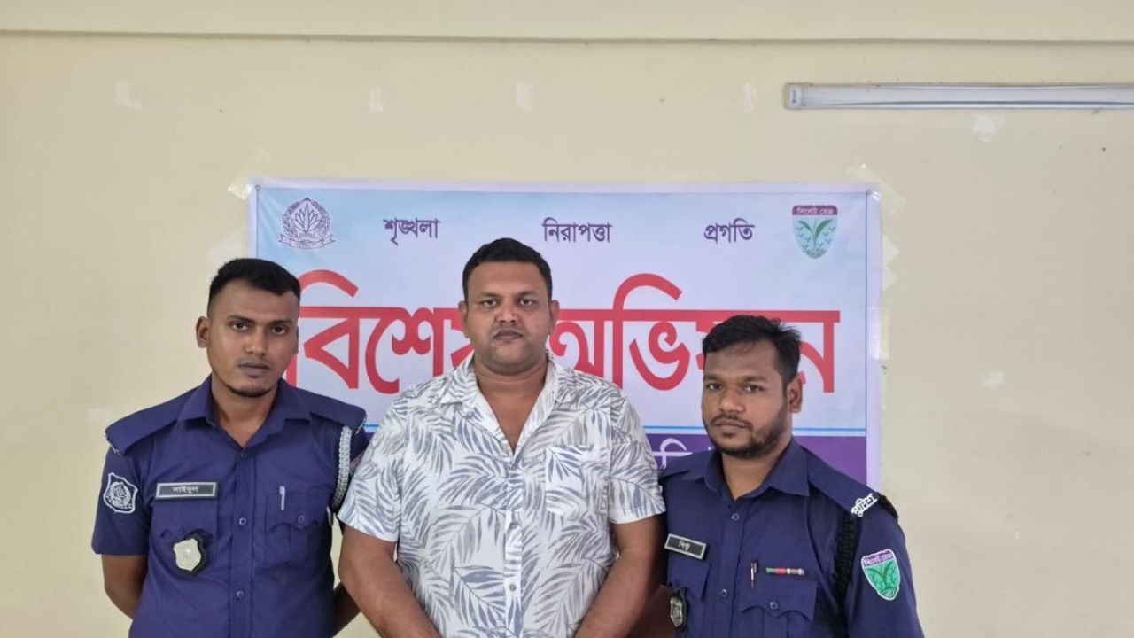 হবিগঞ্জে নিষিদ্ধ ছাত্রলীগের সাবেক নেতা গ্রেপ্তার