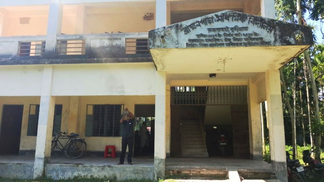 যে কারণে কুড়িগ্রামের ৪ স্কুলে ফল বিপর্যয়