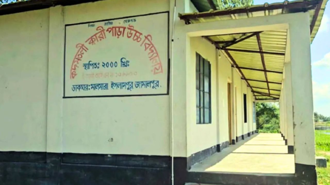 ১১ শিক্ষকের ৩ পরীক্ষার্থী, তবুও পাস করেনি কেউ