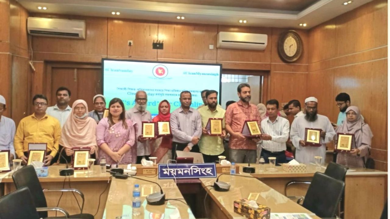  'ক্লিন সানডে' বদলে দিলো ময়মনসিংহের স্কুলগুলো