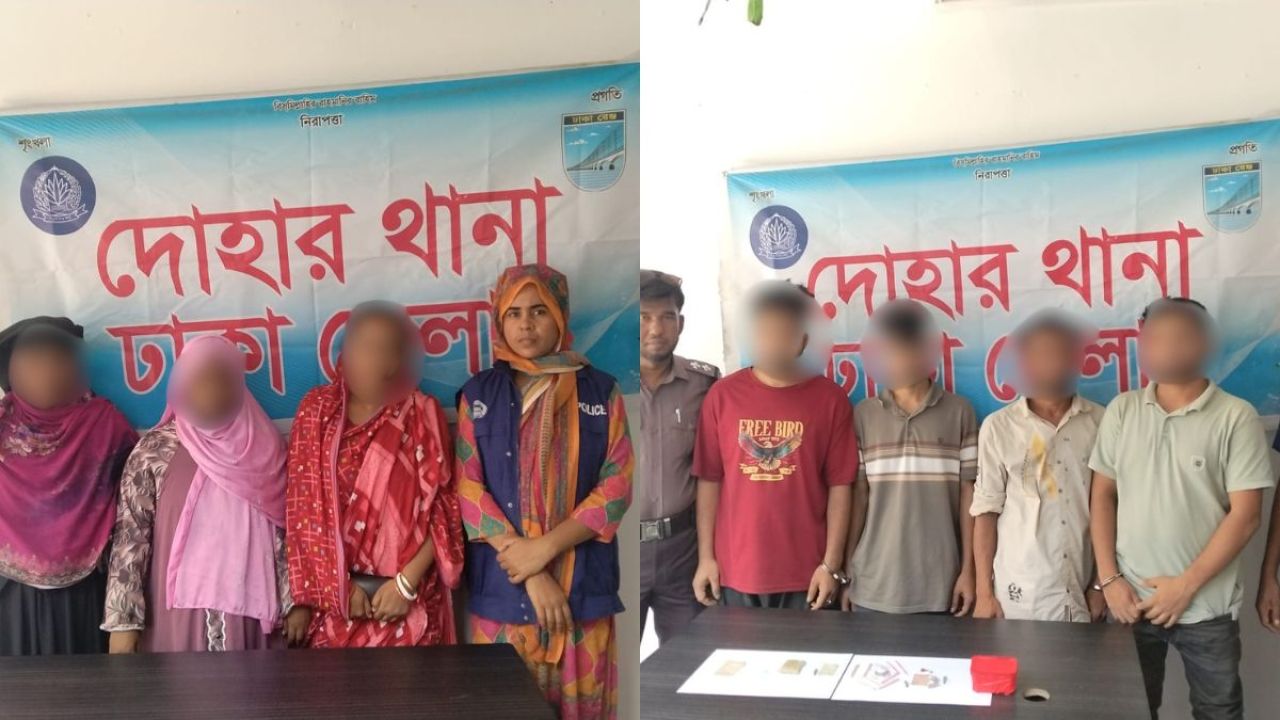  দোহারে পুলিশের অভিযানে ছাত্রলীগ নেতাসহ গ্রেপ্তার ১২