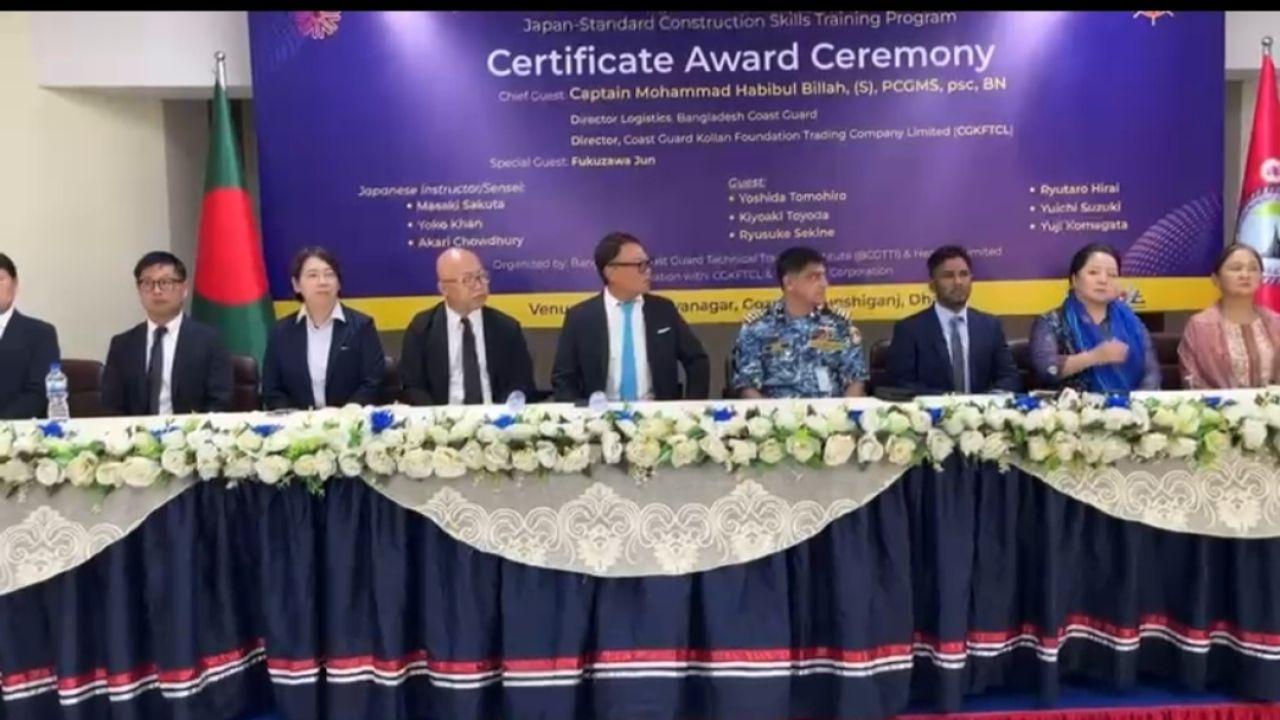 জাপানে কর্মসংস্থানের সুযোগ: মুন্সিগঞ্জে হার্টফুলের সেমিনার