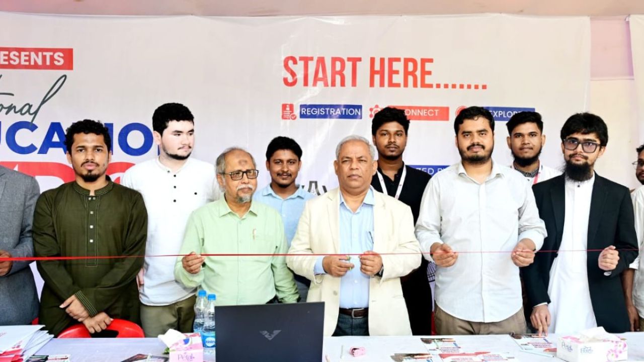 চাকসু ও এডুম্যাক্স কনসালটেন্সির যৌথ উদ্যোগে ‘ইন্টারন্যাশনাল এডুকেশন এক্সপো ২০২৬’