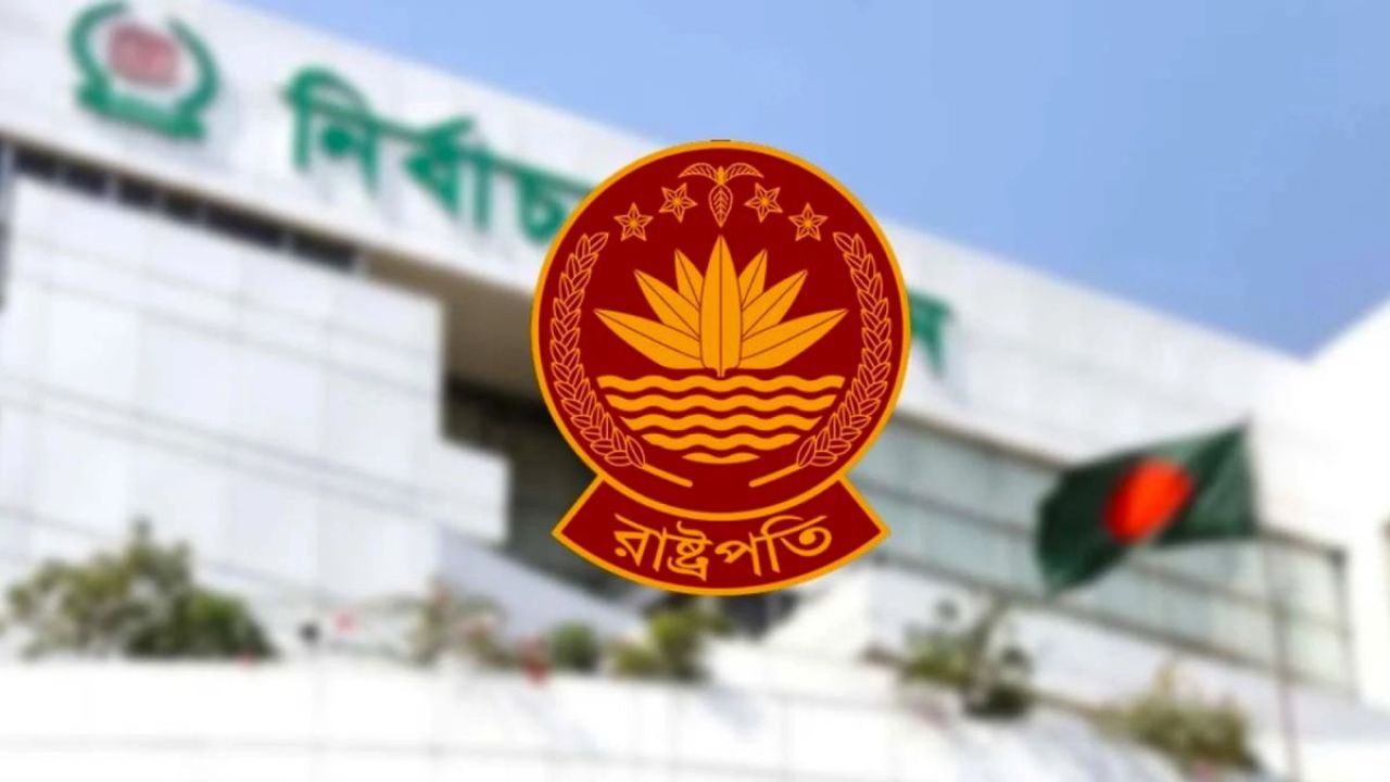 ২০ আগস্ট রাষ্ট্রপতি নির্বাচন, ভোট দেবেন ৩৪৯ সংসদ সদস্য