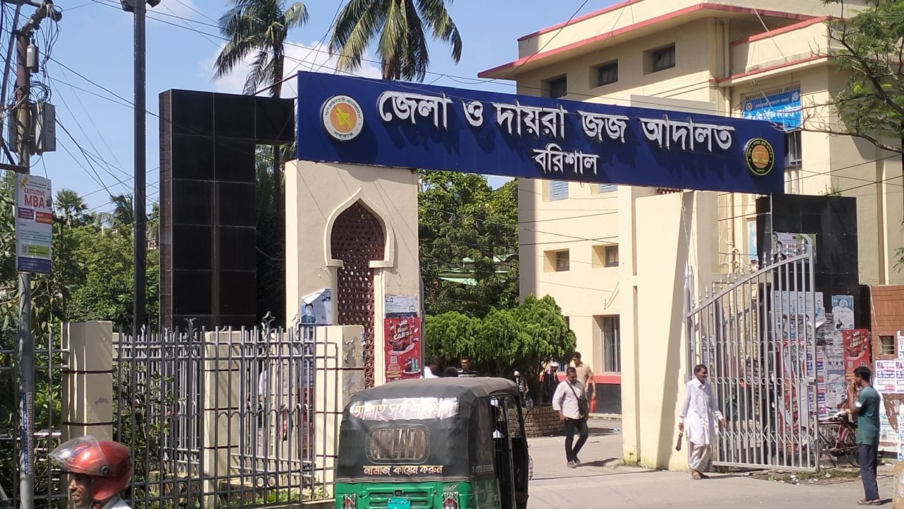 বরিশালে ১২ ঘণ্টা লোডশেডিং, স্থবির আদালত ও বিদ্যালয়