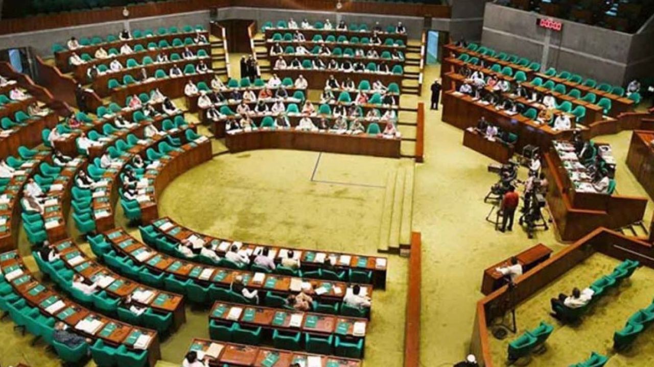 সংসদের তৃতীয় অধিবেশন বসছে ২৭ আগস্ট
