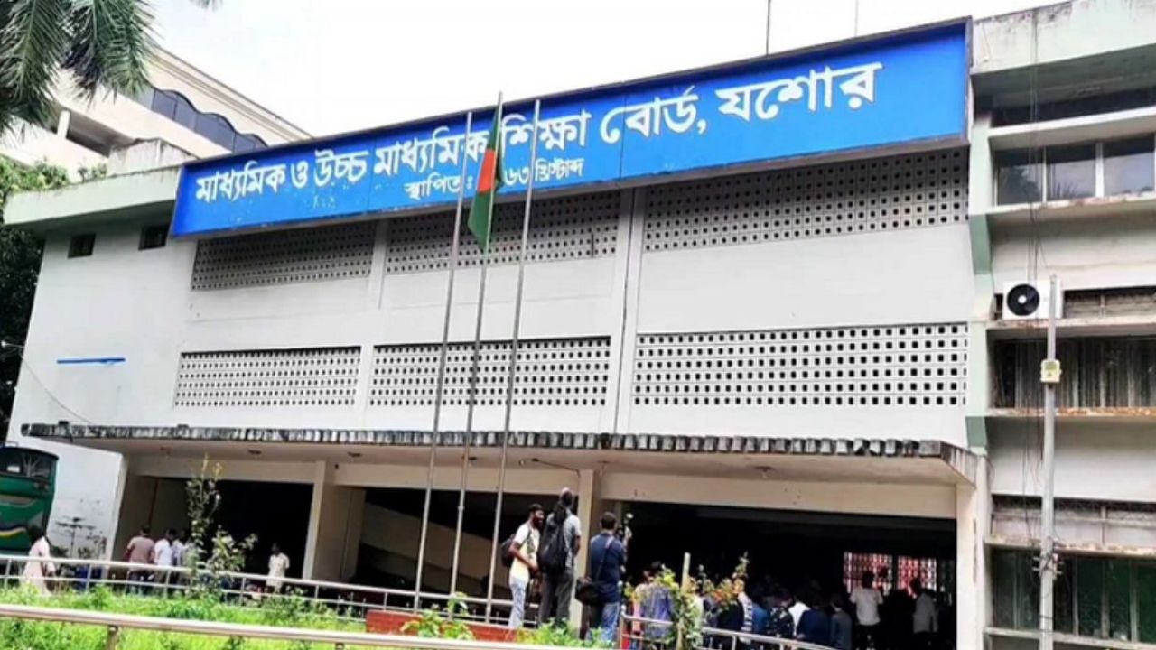 শার্শায় এসএসসিতে ফল বিপর্যয়, ৩ প্রতিষ্ঠানে কেউ পাস করেনি