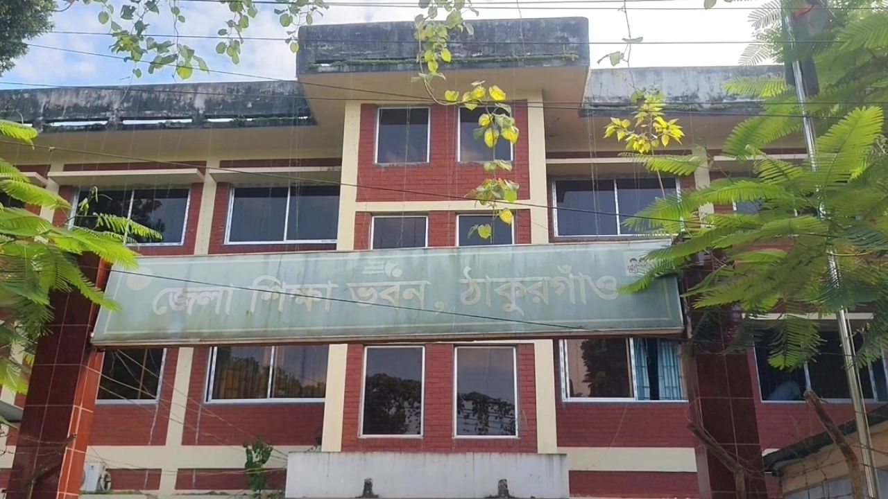 ঠাকুরগাঁওয়ে ৫ স্কুলে কেউ পাস করেনি, প্রধান শিক্ষকদের শোকজ
