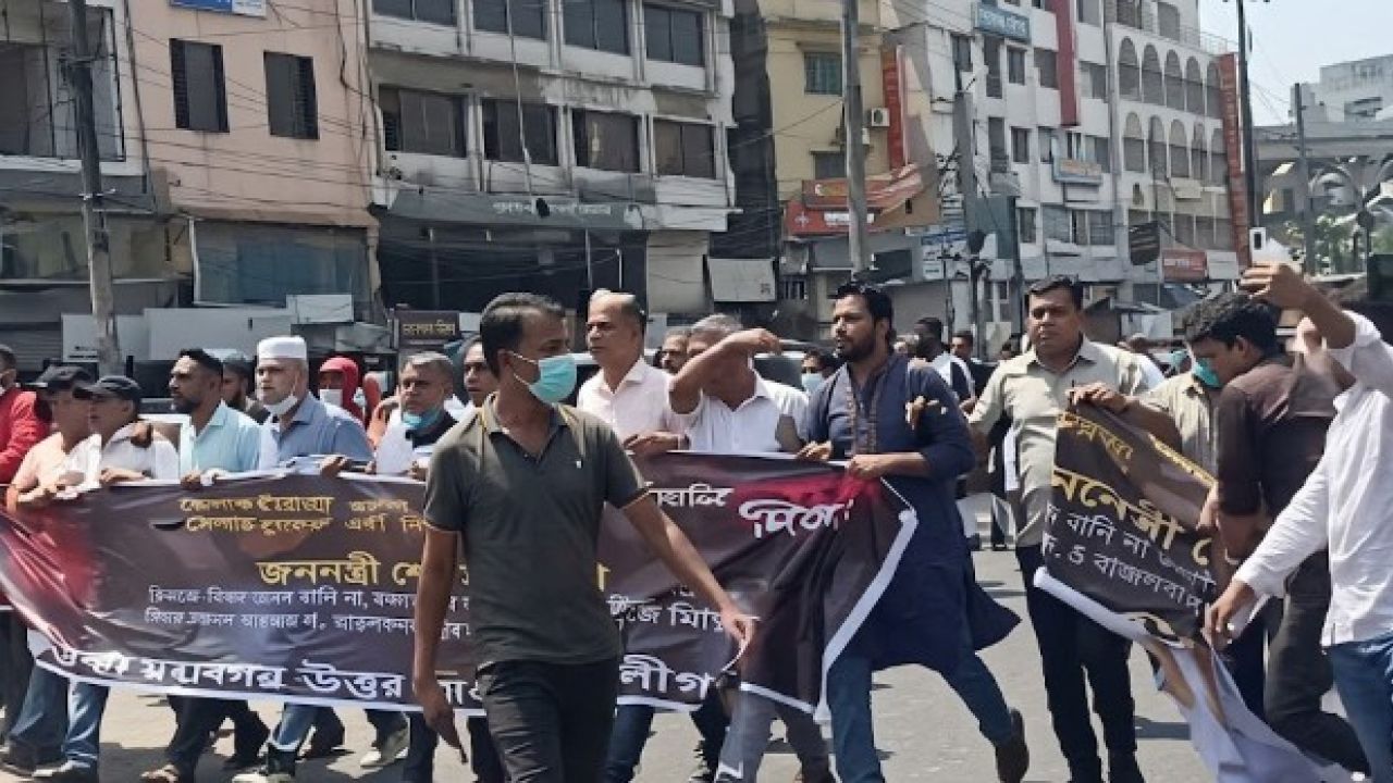 মহাখালীতে আ.লীগের মিছিলের চেষ্টা, আটক ৪