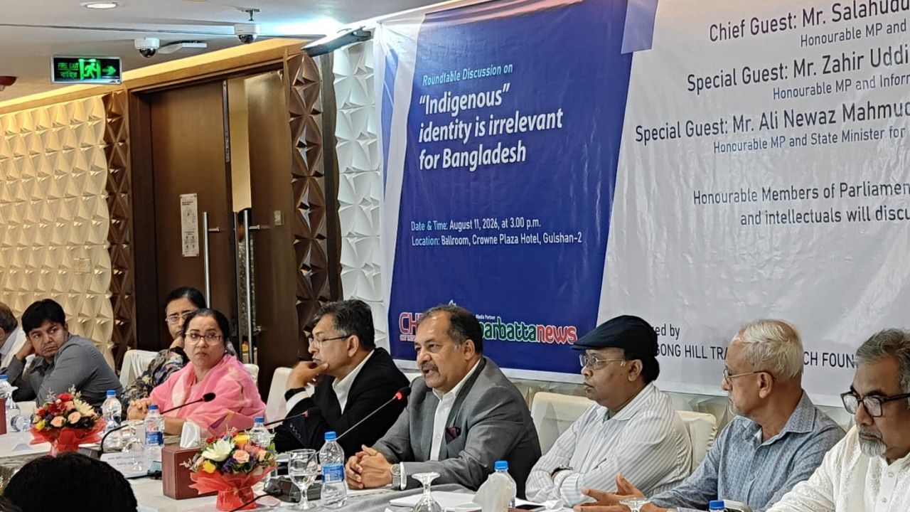 অভিবাসীদের মনোজগত দিয়ে বাংলাদেশের জনমিতি বোঝা যাবে না