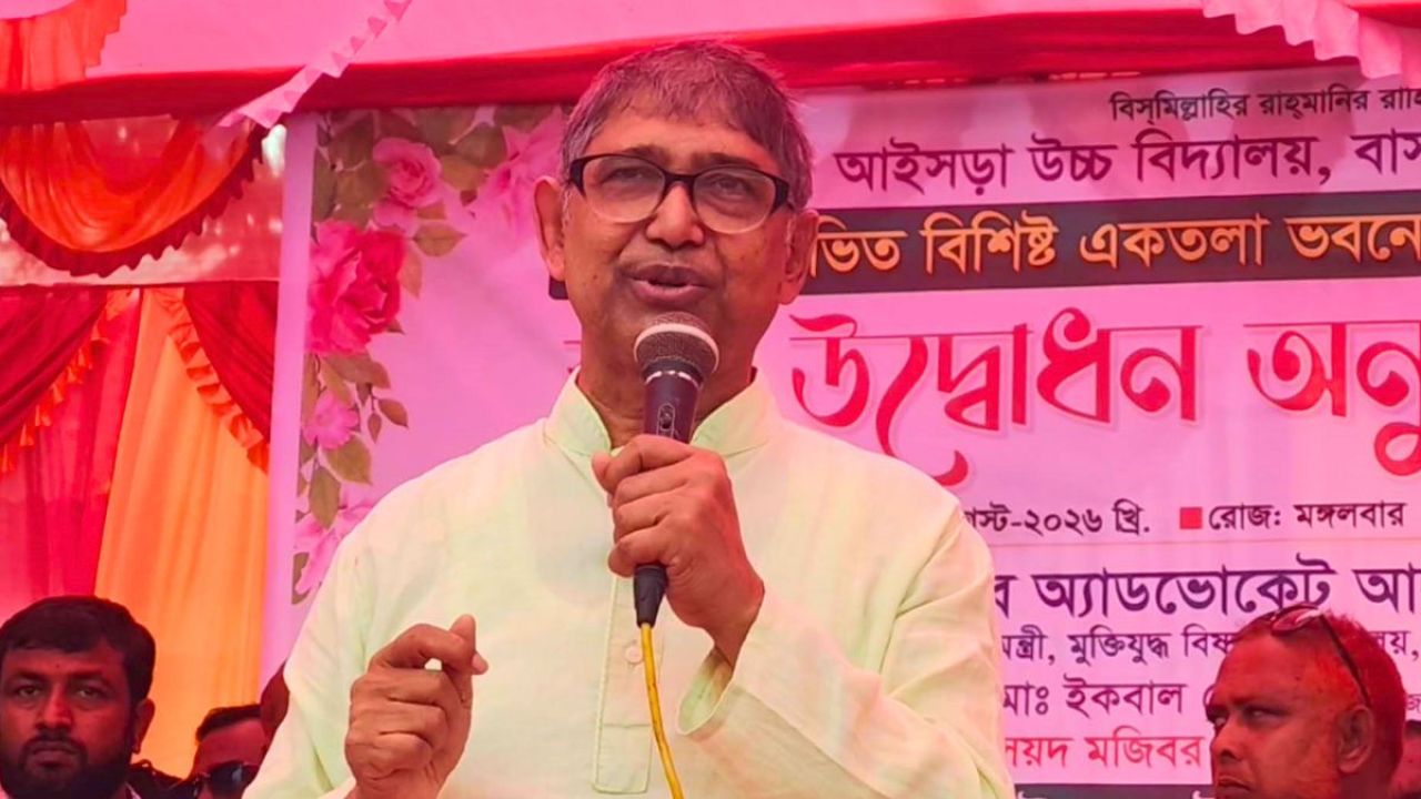 জ্বালাও-পোড়াও করে ফ্যাসিবাদের চরিত্র নেবেন না : মুক্তিযুদ্ধবিষয়ক মন্ত্রী