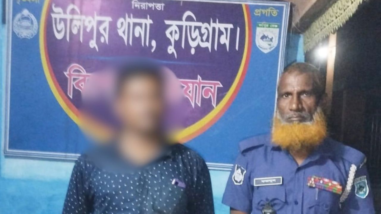 যৌতুকের জন্য স্কুলেই স্ত্রীকে মারধর, কারাগারে শিক্ষক স্বামী