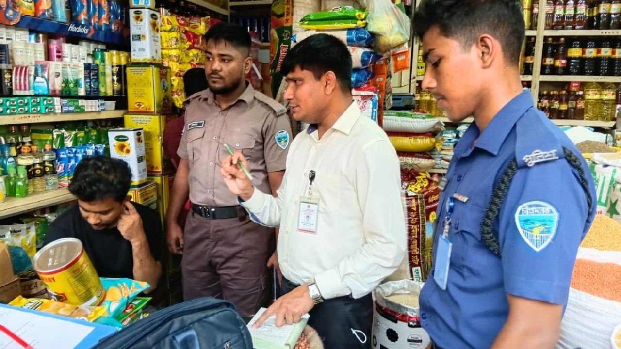 ভাউচার না থাকায় জরিমানা গুনল দুই প্রতিষ্ঠান