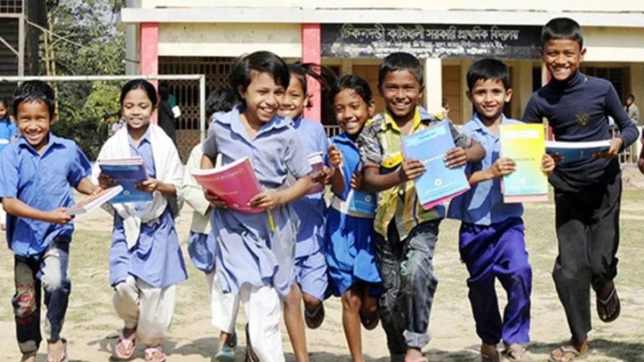 আজ দেশের সব শিক্ষাপ্রতিষ্ঠান বন্ধ